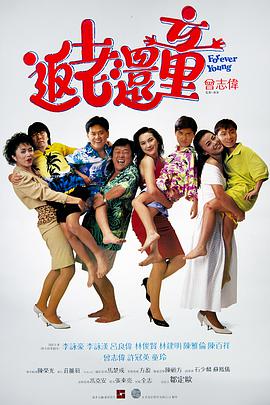 91精品国产免费久久