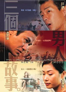 国产精品一区二区电影