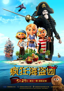 国产成人精品在视频
