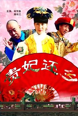 成人在线免费公开观看视频