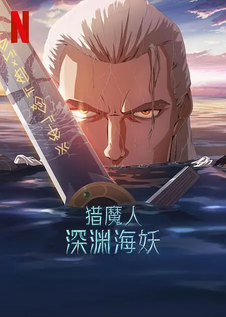 福利一区二区三区视频午夜观看