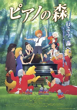 国产亚洲精品第一区在线观看