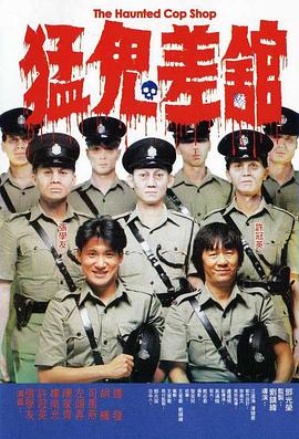 色中色综合影院手机版在线观看