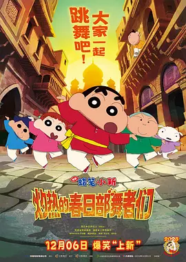 欧美美乳在线