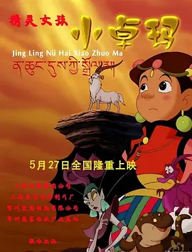 亚洲电影免费看