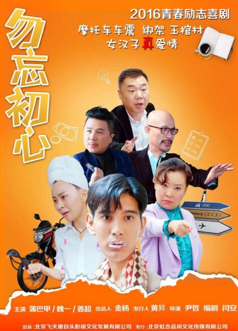 久久精品影视