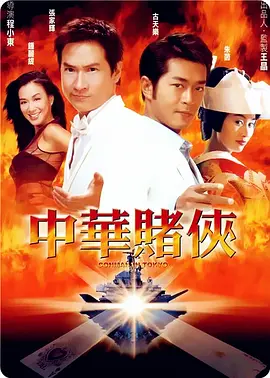 一区二区精品在线观看