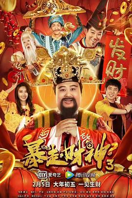 亚洲欧美日韩高清专区一区