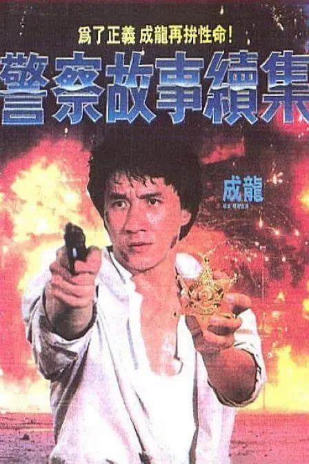 精品国产看高清国产毛片