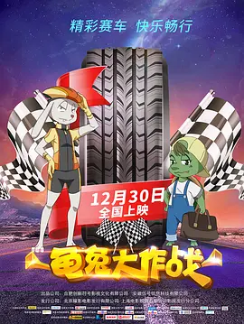 国产精品日本一区二区不卡视频