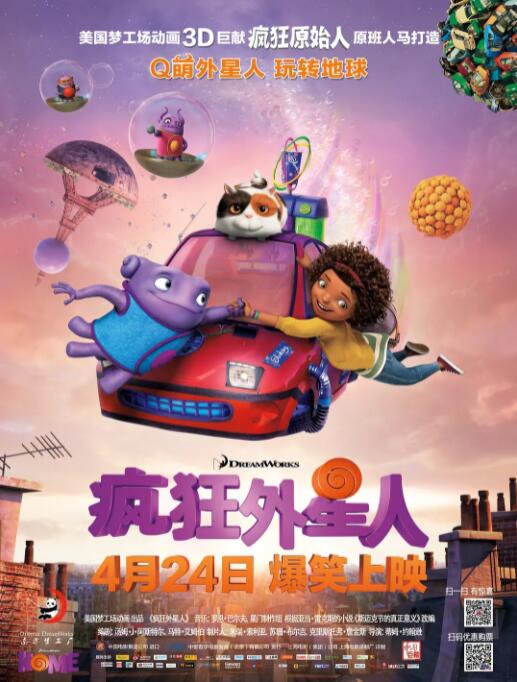 激情久久精品
