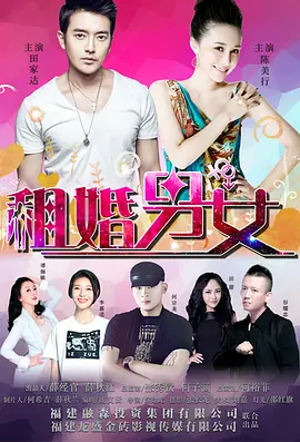 色噜噜狠狠色综合网图区