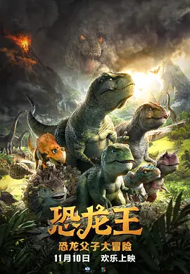 97狠狠干