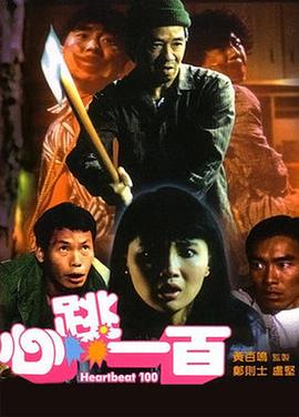 国内精品久久久久久久亚洲