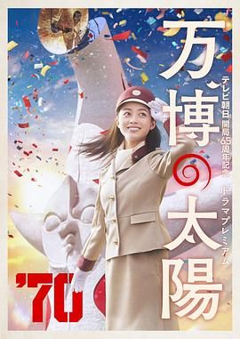 兄妹关系