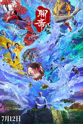 亚洲精品一区二区中文