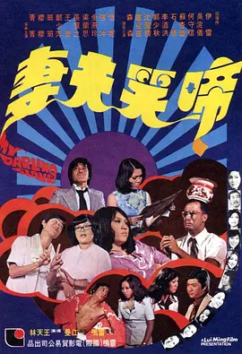 www.爱爱.com