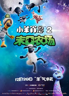 女女互慰调教丨vk