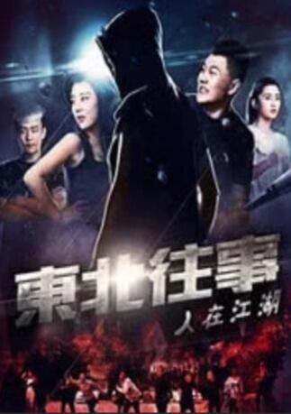 91国内精品线免费播放