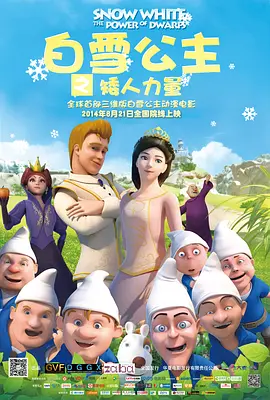 伊人影院av