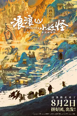 黄色动漫入口