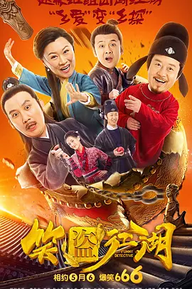 啊灬啊别停灬用力