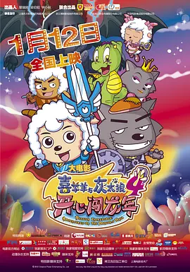 大看蕉a在线观看