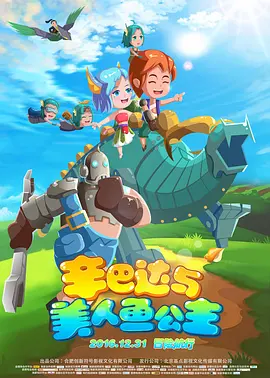 亚洲国产精品一区二区第四页