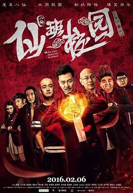 91精品成人免费国产片