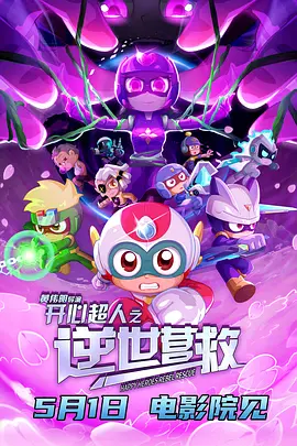 日韩精品成人在线