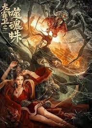 欧美国产精品一二三