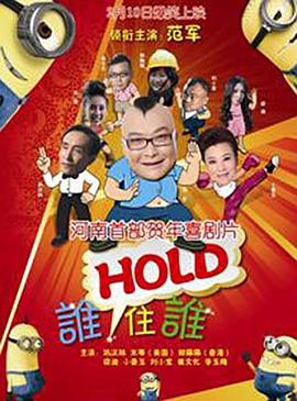 善良的妈妈
