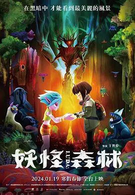 宣宣电影网最新版