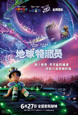在线成人tv天堂中文字幕