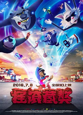 精品国产高清在线看国产