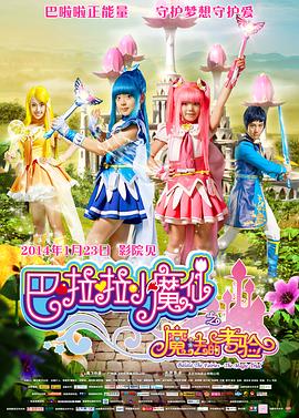 黄色电影黄色电影黄色电影