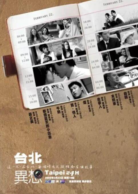 久久国产亚洲