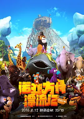 国产女同疯狂作爱系列11