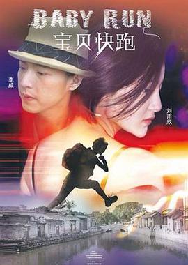 涩