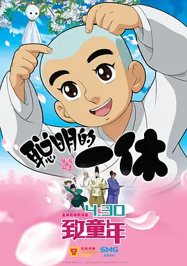 久久视精品