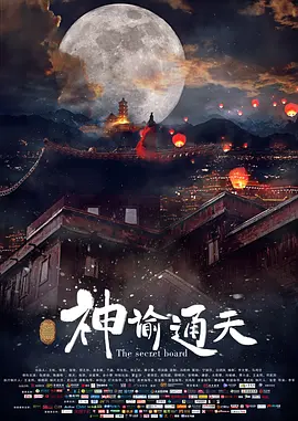 国99久9在线免费