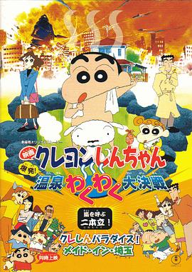 国产精品白浆在线播放