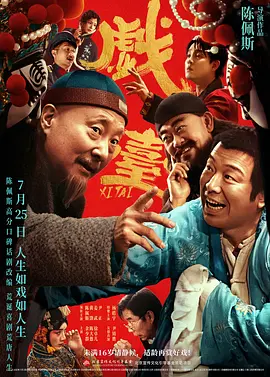 国产精品美女久久久久网站