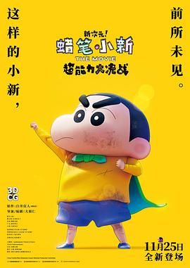 日韩1卡2卡4卡