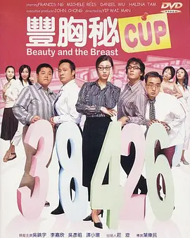 早晨的快乐