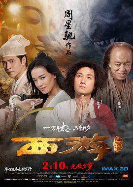 亚洲视频在线播放