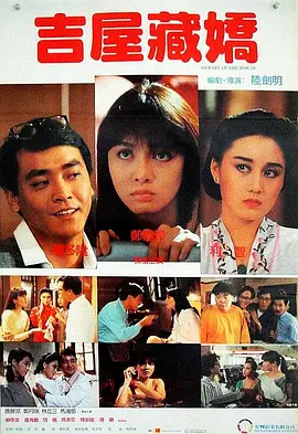 91亚洲导航深夜福利