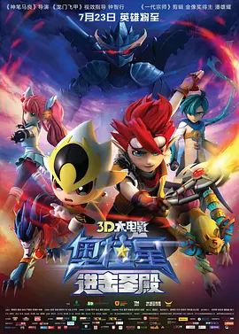 国产乱码精品一区二区三区卡