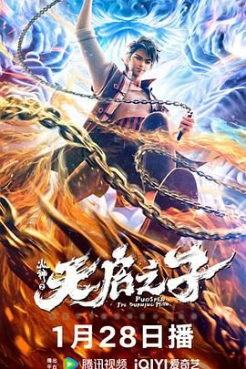 日韩精品亚洲电影天堂