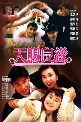宁波均普